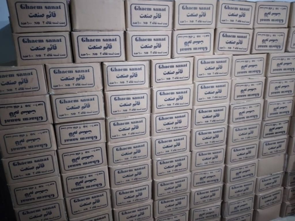 تولیدی بست نوار نقاله قائم صنعت در تهران تولیدی بست نوار نقاله قائم صنعت در تهران