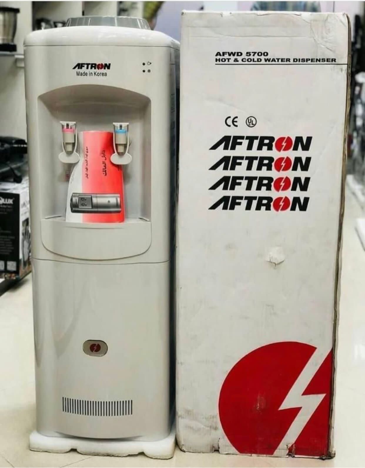 لوازم خانگی سیتی کنگان در بوشهر