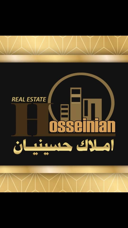 املاک حسینیان در رودسر