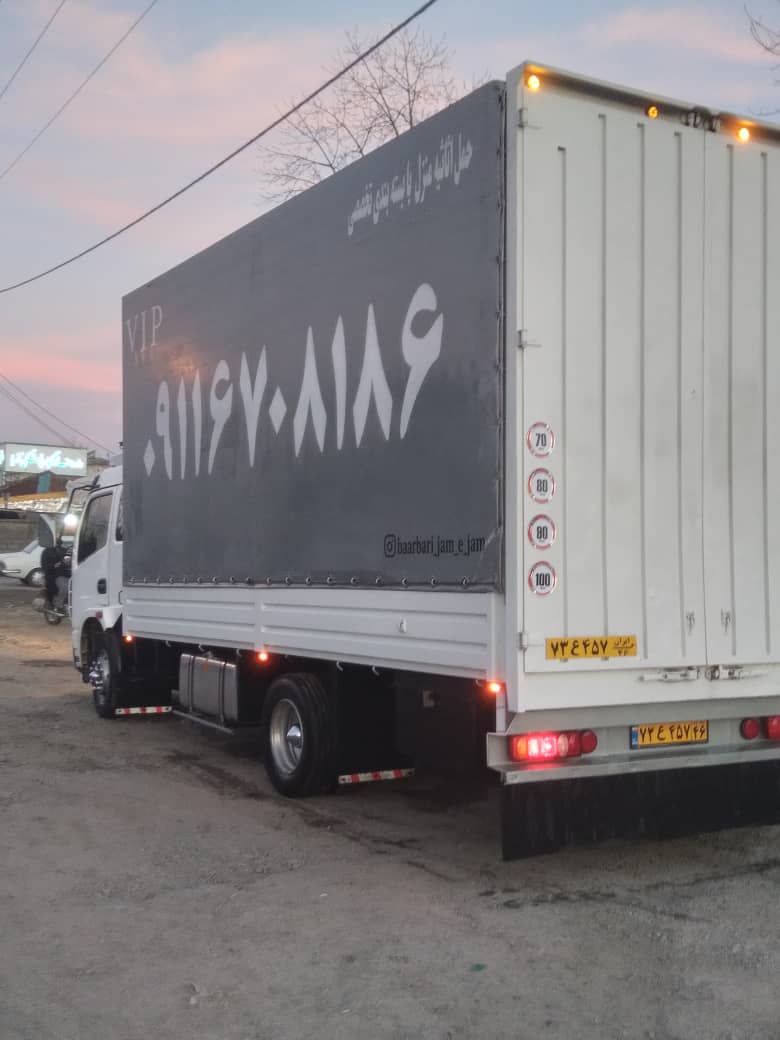 باربری جام جم در رشت باربری جام جم در رشت