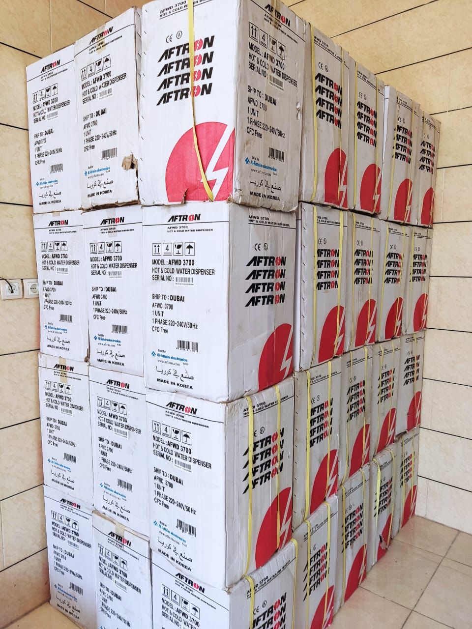 لوازم خانگی سیتی کنگان در بوشهر