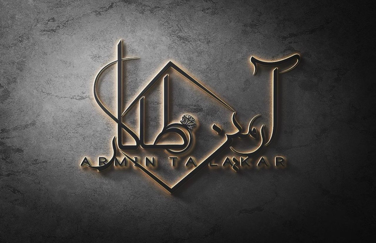 جواهری آرمین طلاکار در بندرانزلی جواهری آرمین طلاکار در بندرانزلی