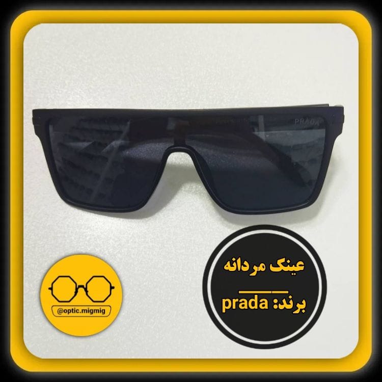 عینک آفتابی مردانه برند PRADA