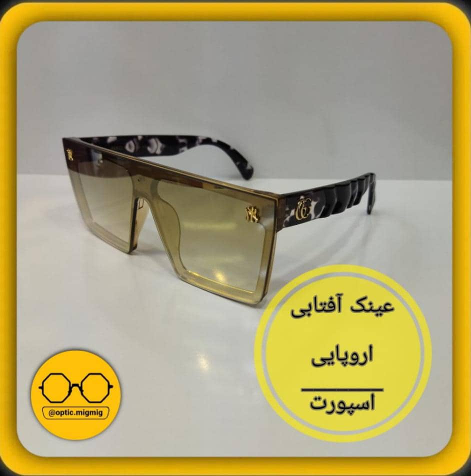 عینک آفتابی اورجینال اروپایی مدل GG