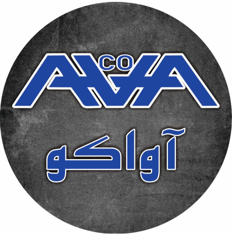 پخش لوازم یدکی آواکو در بازار تهران