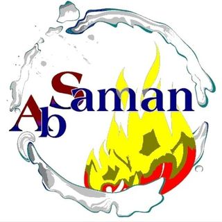 تجهیزات آتشنشانی آب سامان کاوش در قم تجهیزات آتشنشانی آب سامان کاوش در قم