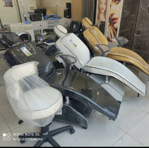 تجهیزات آرایشگاهی مدرن در بوکان