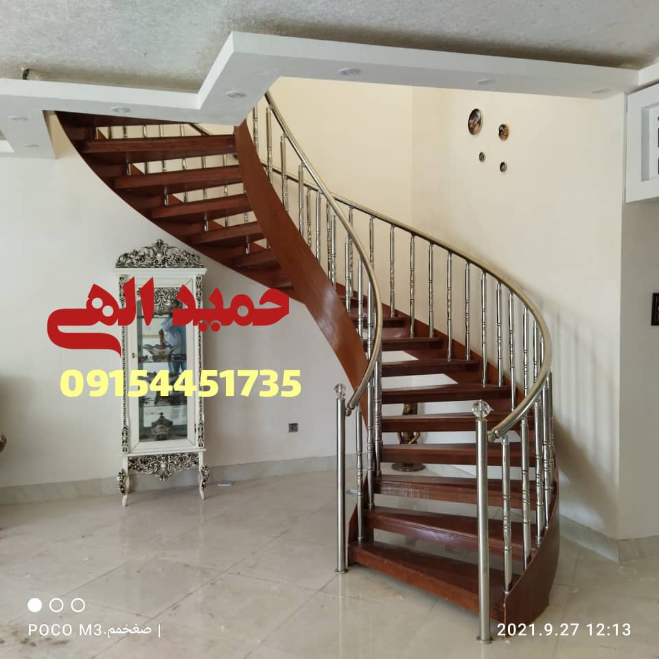 پله سازی تربت step در تربت حیدریه