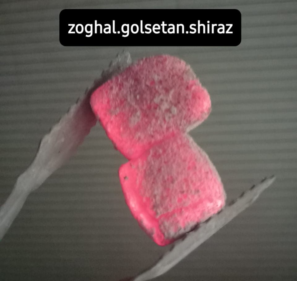 شرکت تولیدی زغال گلستان شیراز در شیراز شرکت تولیدی زغال گلستان شیراز در شیراز