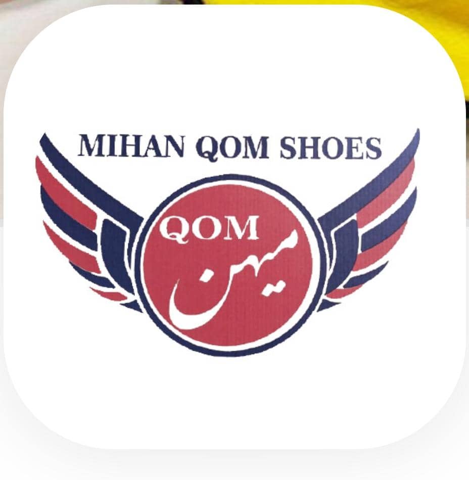 تولیدی کفش و صندل میهن تولیدی کفش و صندل میهن