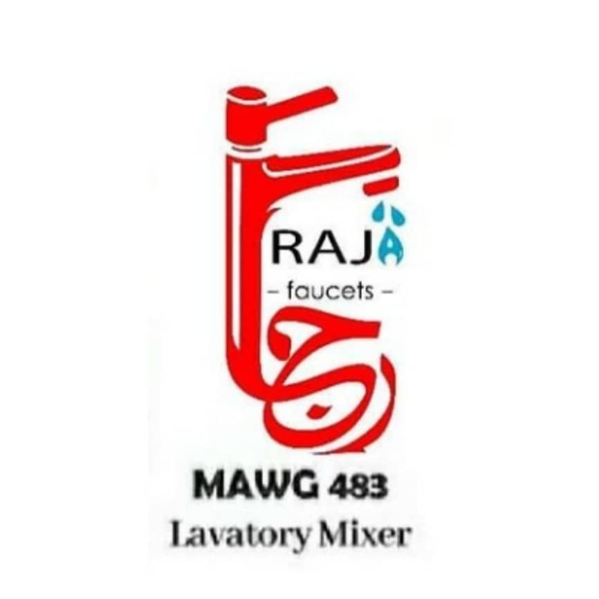 پخش شیرآلات رجاء در تبریز پخش شیرآلات رجاء در تبریز