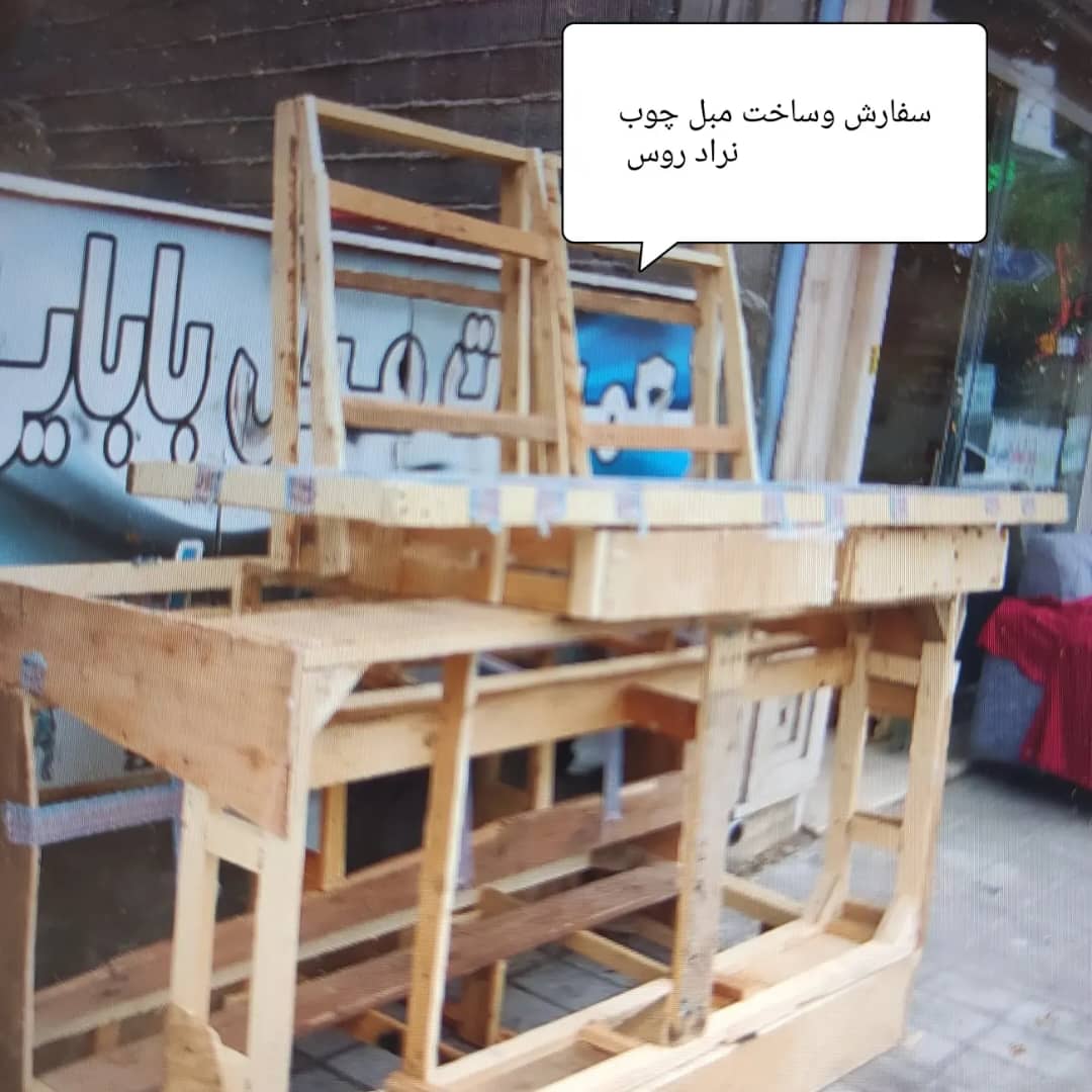 تولیدی و تعمیرات مبل آپدیت در لاهیجان تولیدی و تعمیرات مبل آپدیت در لاهیجان