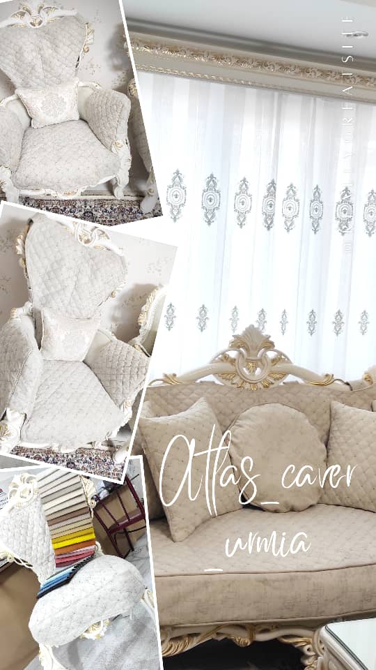 کاور مبل اطلس در ارومیه کاور مبل اطلس در ارومیه