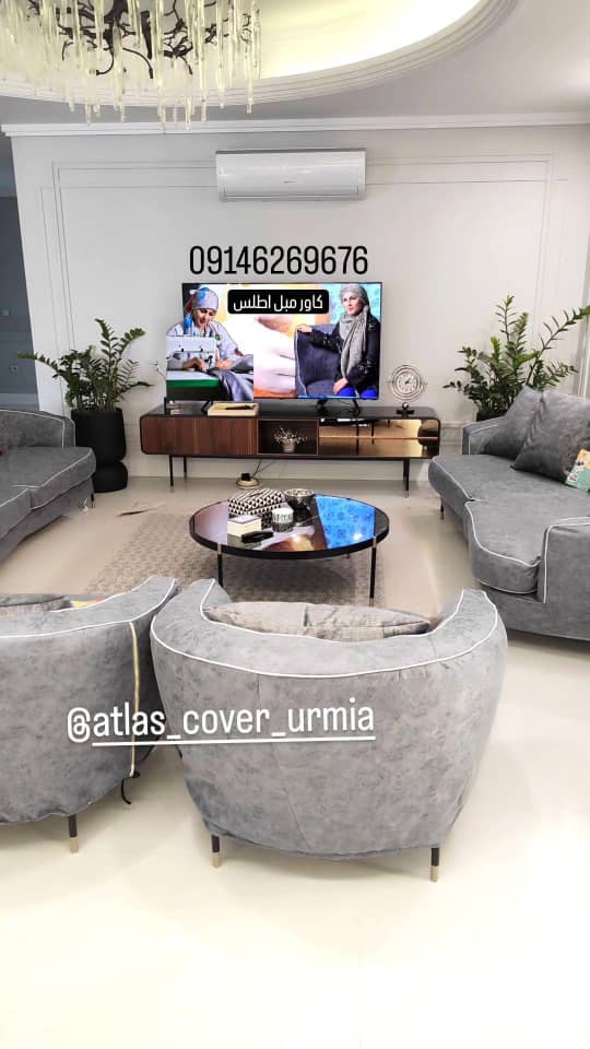 کاور مبل اطلس در ارومیه کاور مبل اطلس در ارومیه