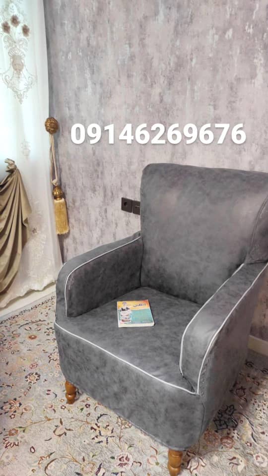 کاور مبل اطلس در ارومیه کاور مبل اطلس در ارومیه