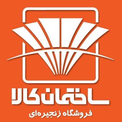 فروشگاه سراسری ساختمان کالا شعبه رودسر