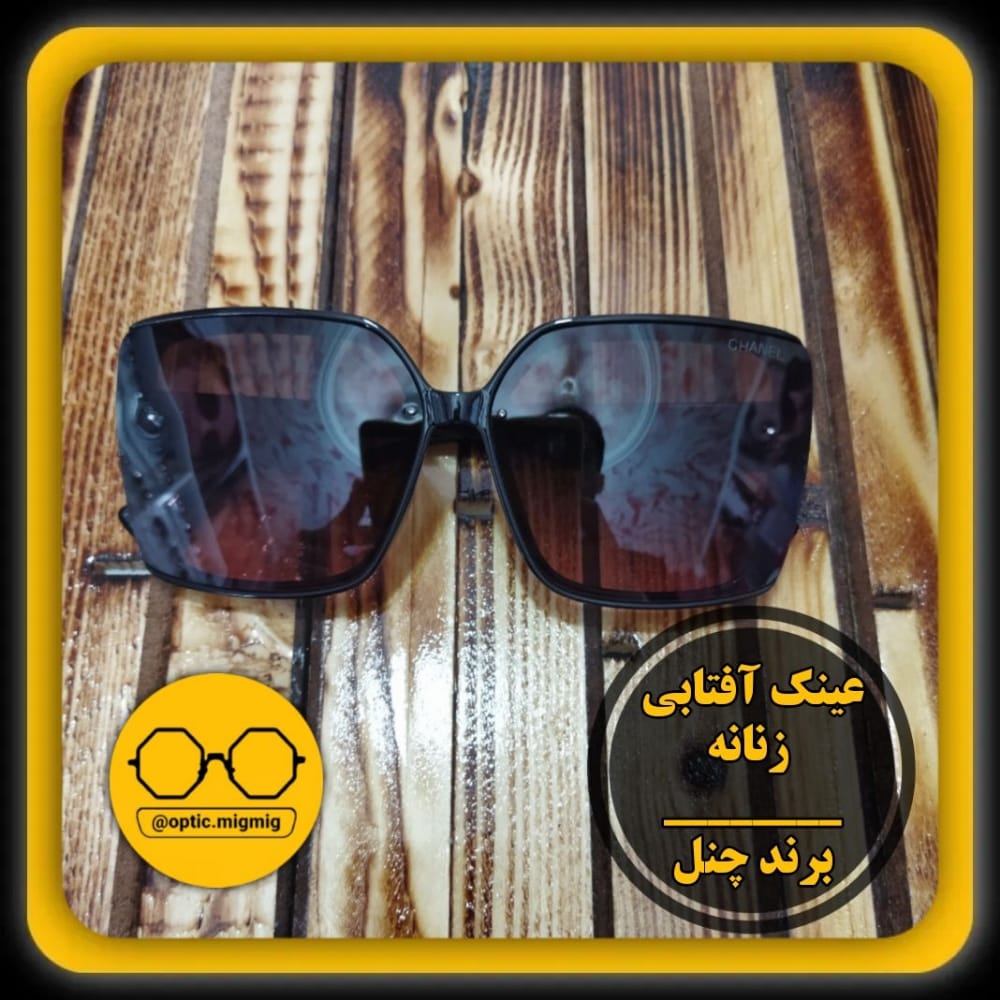 عینک آفتابی زنانه برند چنل