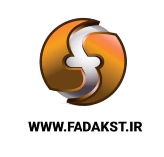 فروشگاه موبایل فدک در تهران