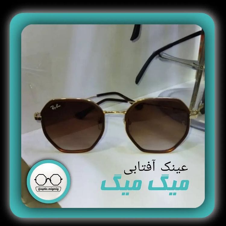 عینک آفتابی اورجینال برند RAYBAN