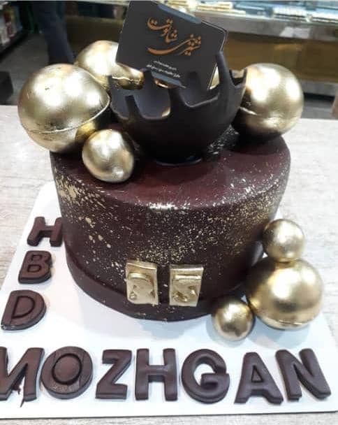 شیرینی شاتوت رضازاده در کلارآباد شیرینی شاتوت رضازاده در کلارآباد