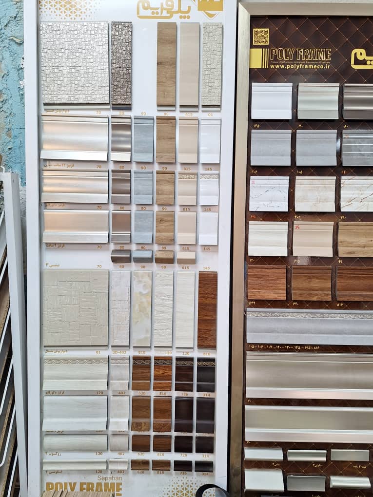 فرآورده های چوبی رستمیان در سمنان