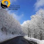 صنایع برودتی هاشمیان در خمینی شهر اصفهان