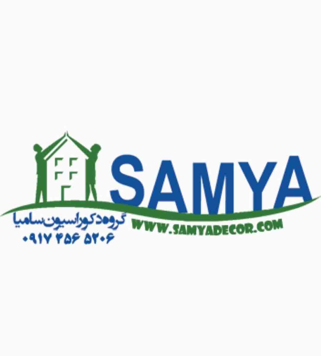 صنایع چوب و MDF جمالی در شیراز