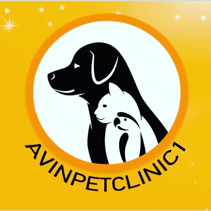 کلینیک دامپزشکی و پت شاپ آوین کلینیک دامپزشکی و پت شاپ آوین