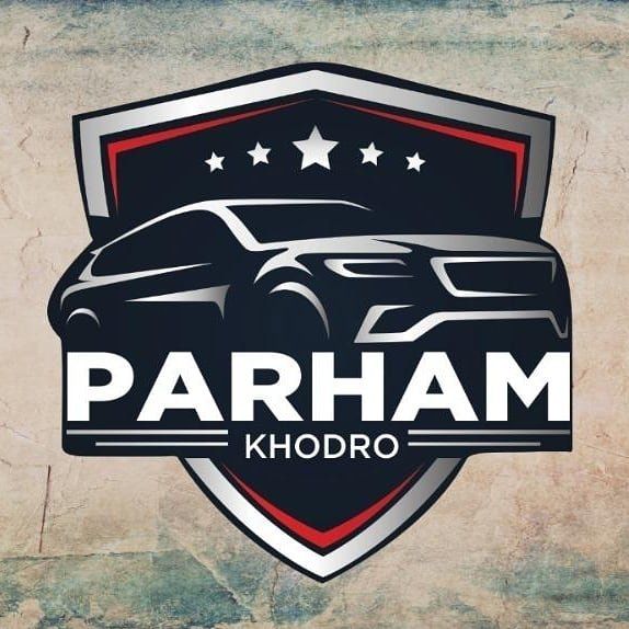 پرهام خودرو در تبریز