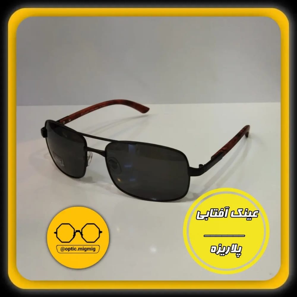 عینک آفتابی پلاریزه