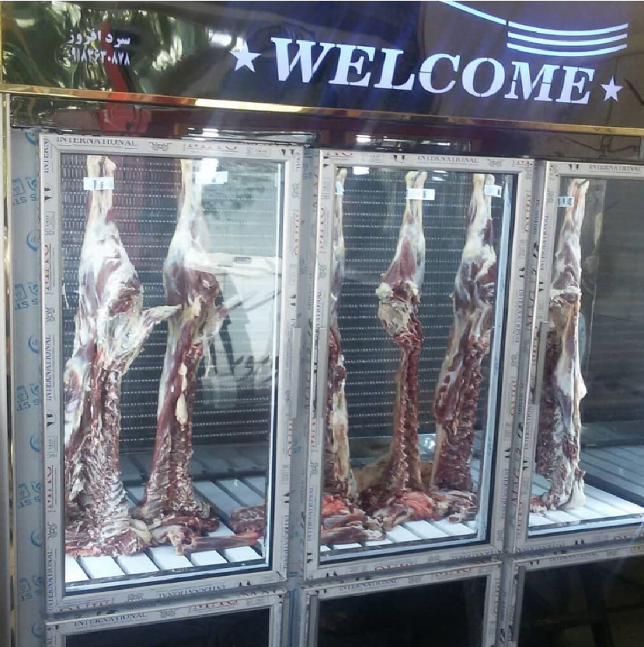 یخچال سازی صنعتی سرد افروز در اراک یخچال سازی صنعتی سرد افروز در اراک