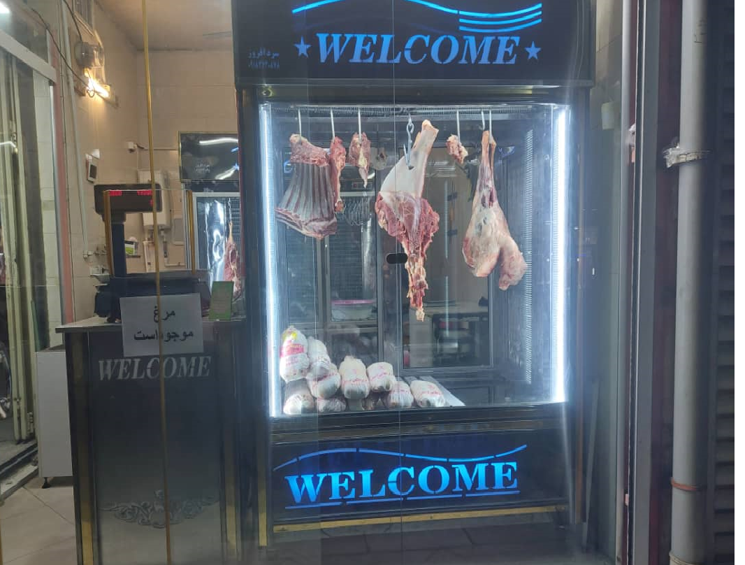 یخچال سازی صنعتی سرد افروز در اراک یخچال سازی صنعتی سرد افروز در اراک