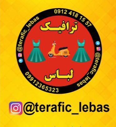 فروشگاه زنانه ترافیک لباس فروشگاه زنانه ترافیک لباس