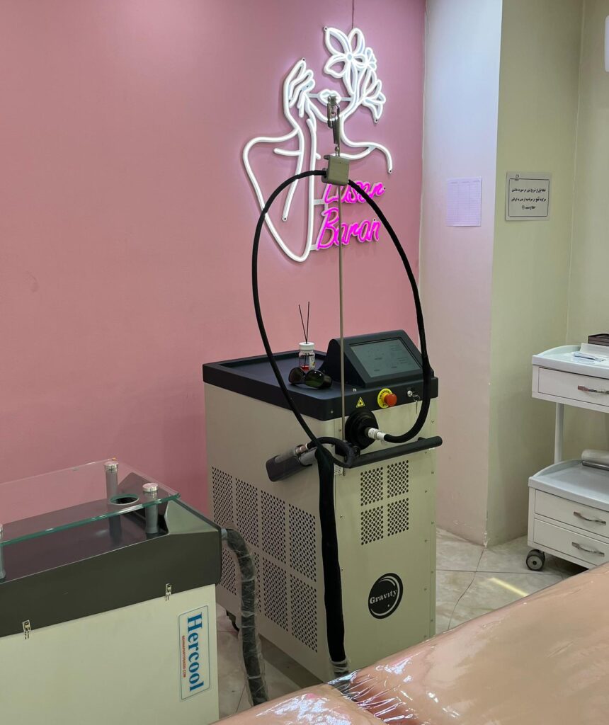 مرکز تخصصی لیزر مو زائد باران در هشتگرد