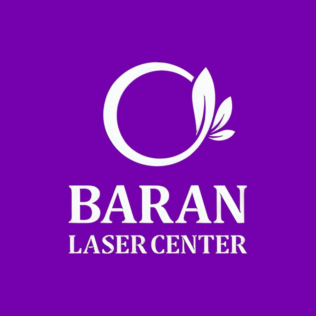 مرکز تخصصی لیزر مو زائد باران در هشتگرد