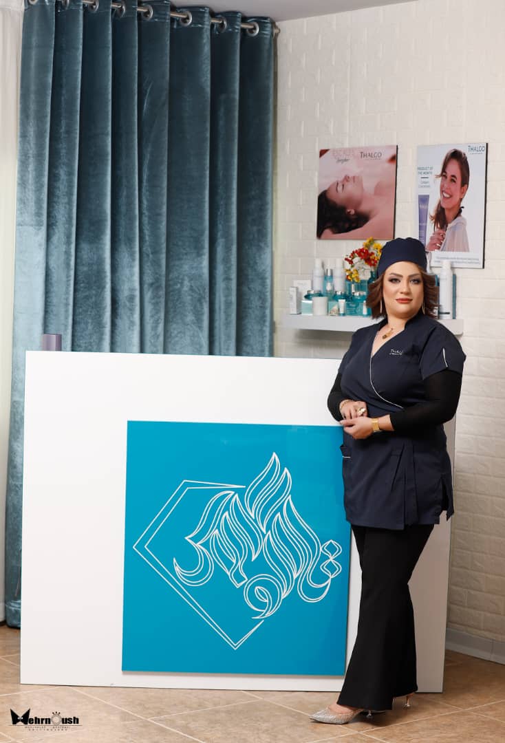 مرکز پوست و مو تالگو الماس