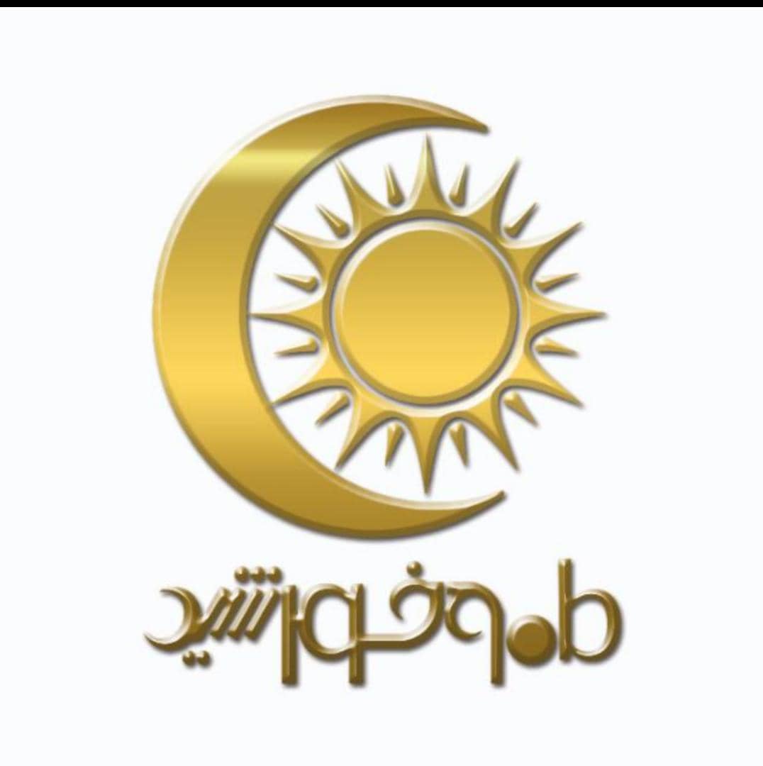 گالری ماه و خورشید در تنکابن گالری ماه و خورشید در تنکابن