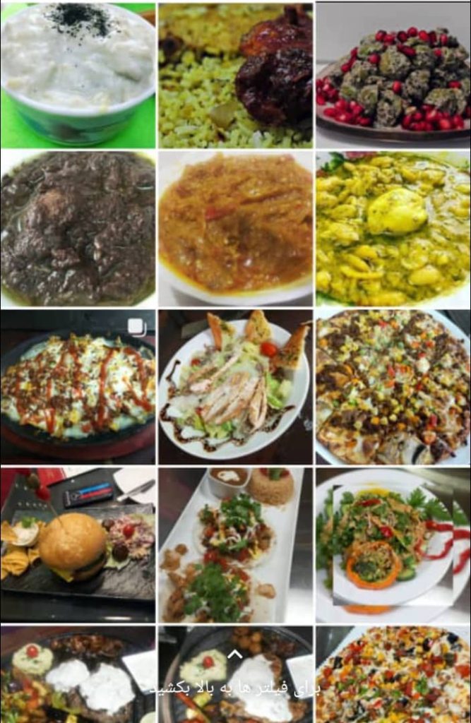 رستوران و تهیه غذای اناربیج در بندرانزلی رستوران و تهیه غذای اناربیج در بندرانزلی