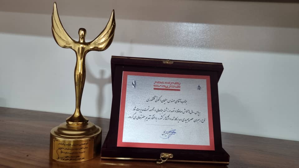 کارخانه برنج کوبی سفید دانه کارخانه برنج کوبی سفید دانه