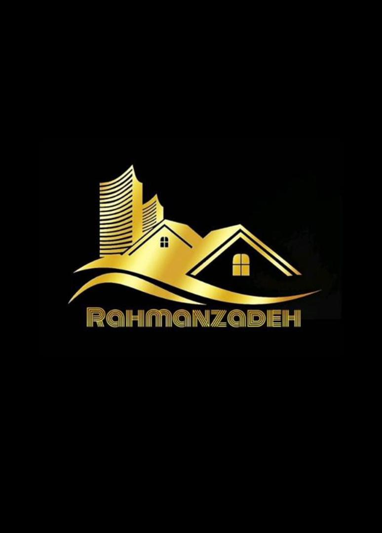 املاک رحمان زاده در کرج