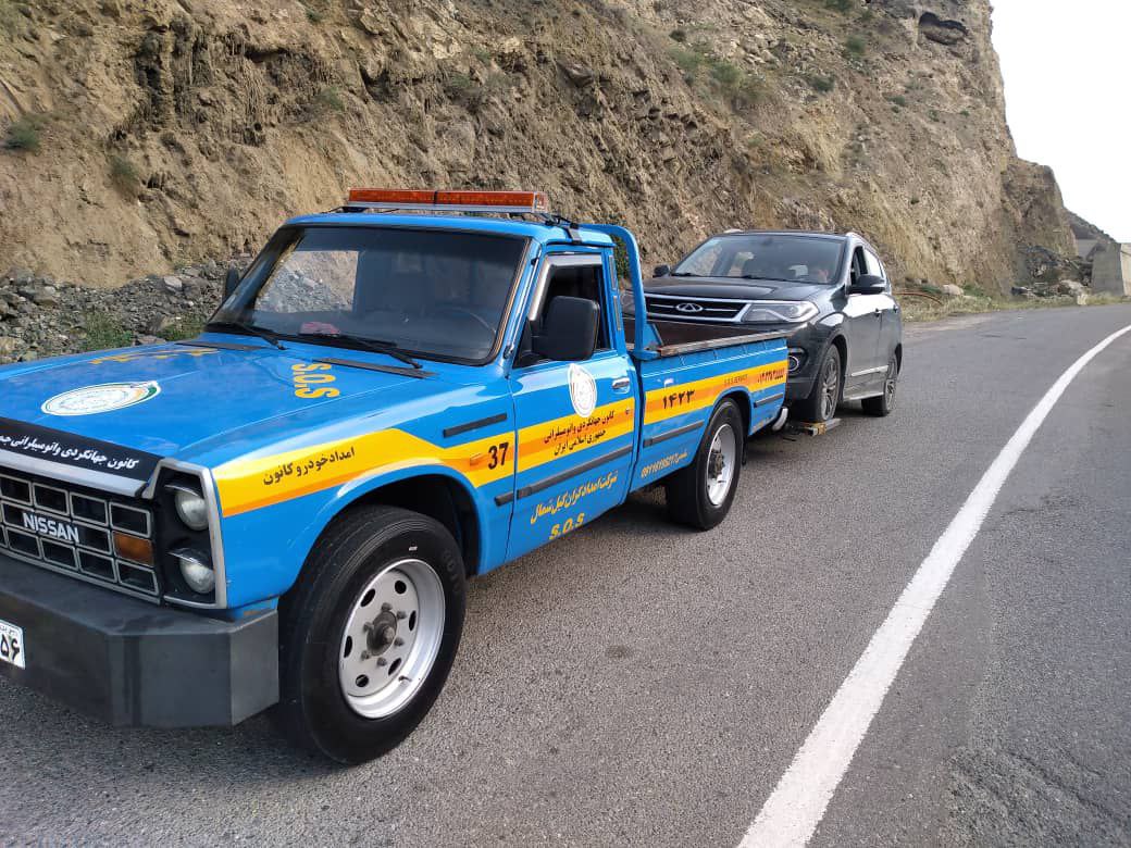 امداد خودرو سعید در مازندران چالوس امداد خودرو سعید در مازندران چالوس