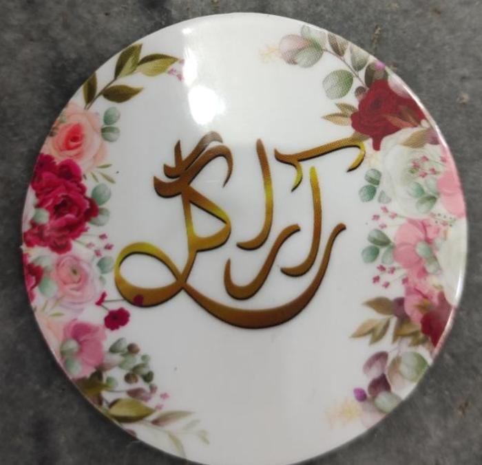 گلفروشی آراگل در بندرانزلی گلفروشی آراگل در بندرانزلی