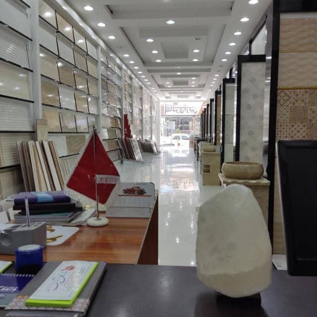 فروشگاه کاشی و سرامیک خلیلی در رباط کریم