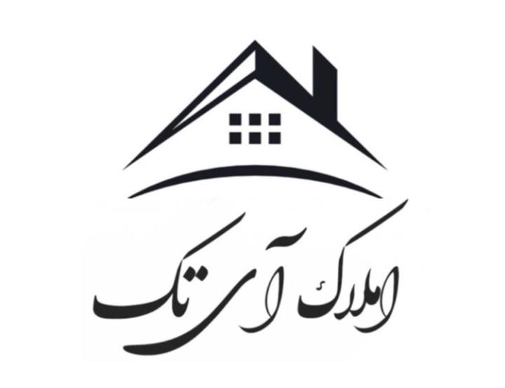 مشاورین املاک آی تک در لیسار گیلان