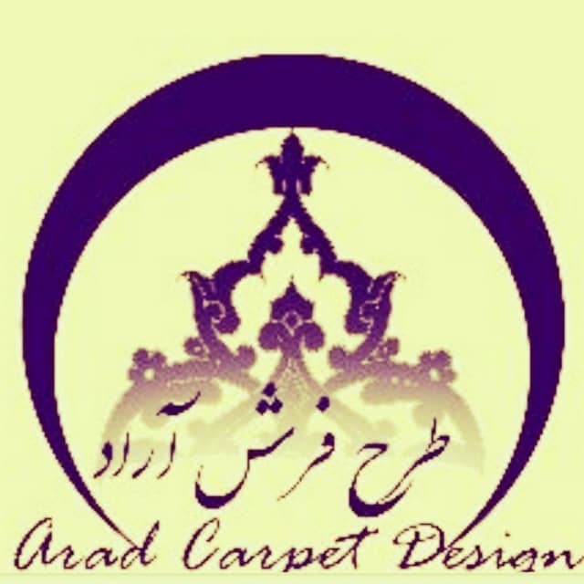 شرکت طرح فرش آراد در کاشان