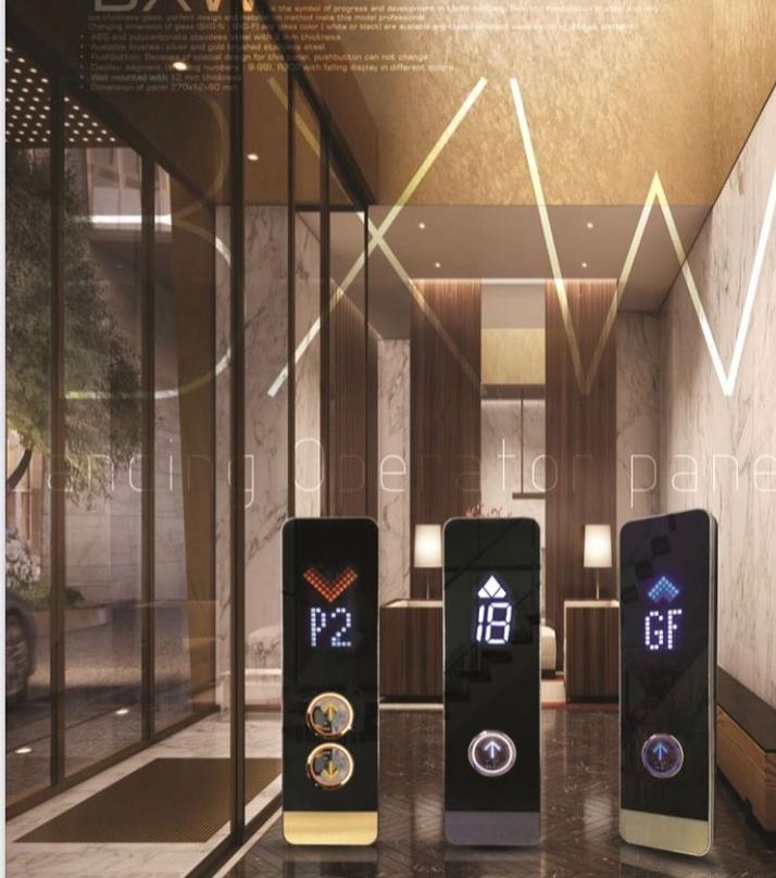 شرکت آسانسور پله برقی محافظ صنعت در گیلان