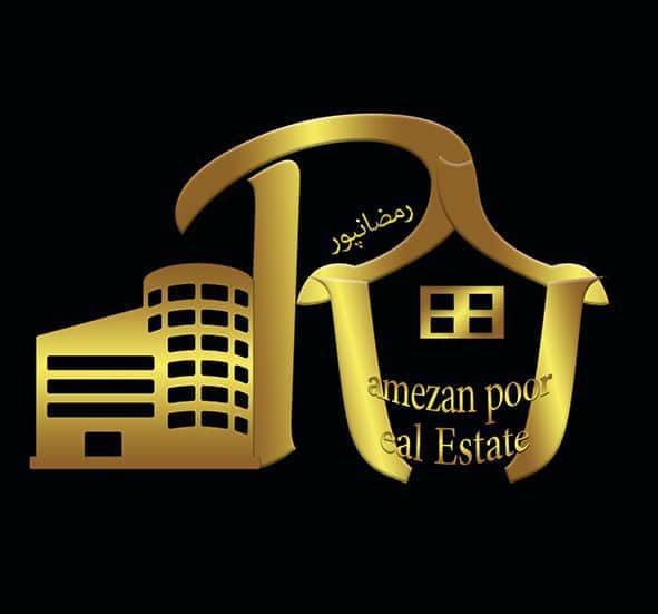 کارگزاری املاک رمضانپور در گلبهار