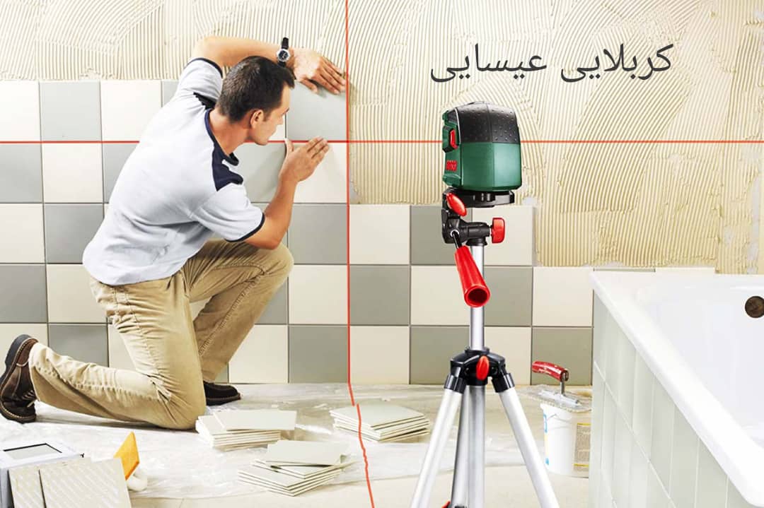 کاشی کاری کربلایی فرهاد عیسایی در خوی آذربایجان غربی کاشی کاری کربلایی فرهاد عیسایی در خوی آذربایجان غربی