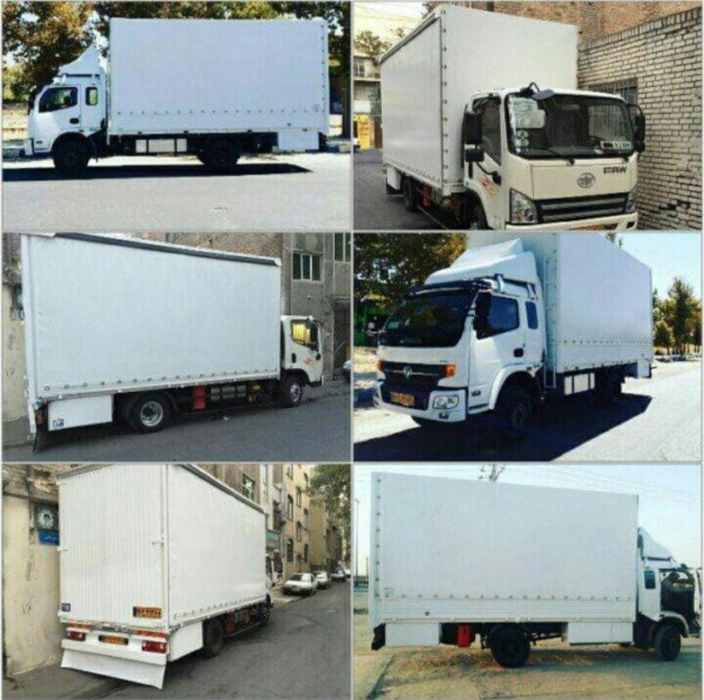 باربری اتوبار ملت بارشیراز‌‌