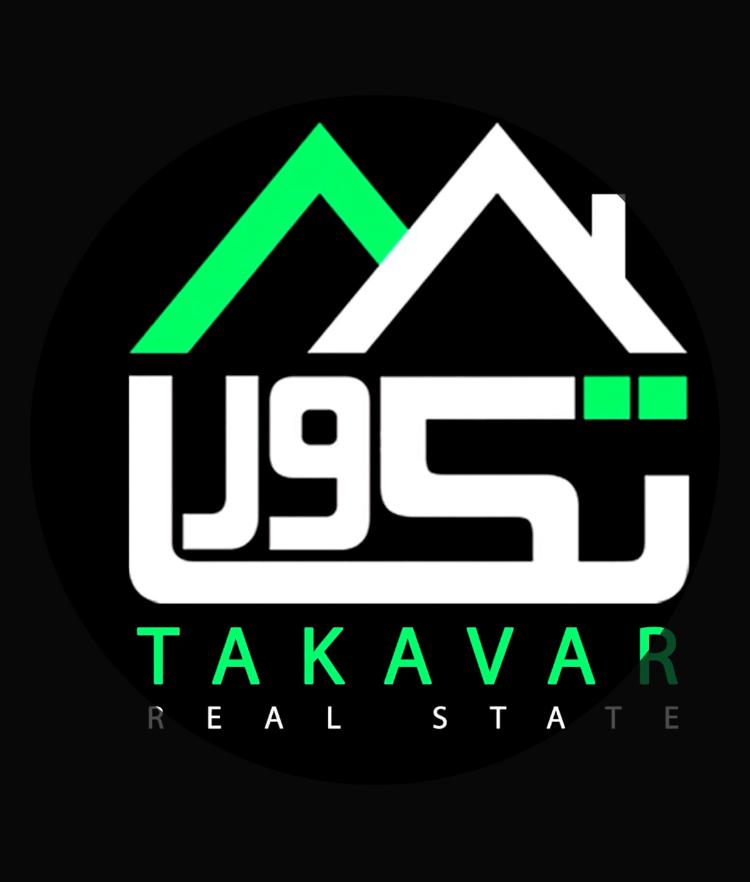 مشاور املاک تکاور در بابلسر